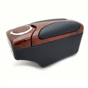 Multiconsole Arm Rest Brown