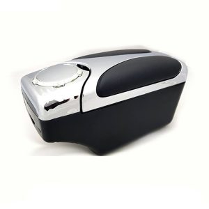 Multiconsole Arm Rest Silver