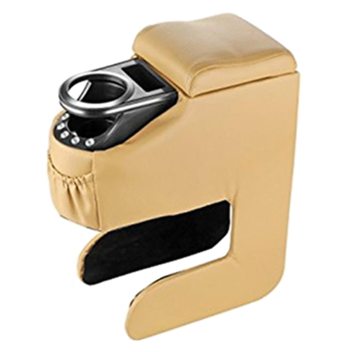 Jumbo Console Arm Rest (Beige)